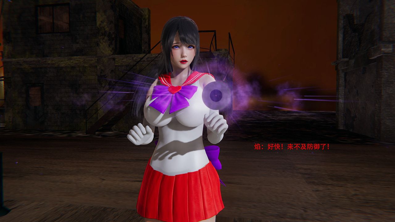 [3D]魔法少女短篇第01话