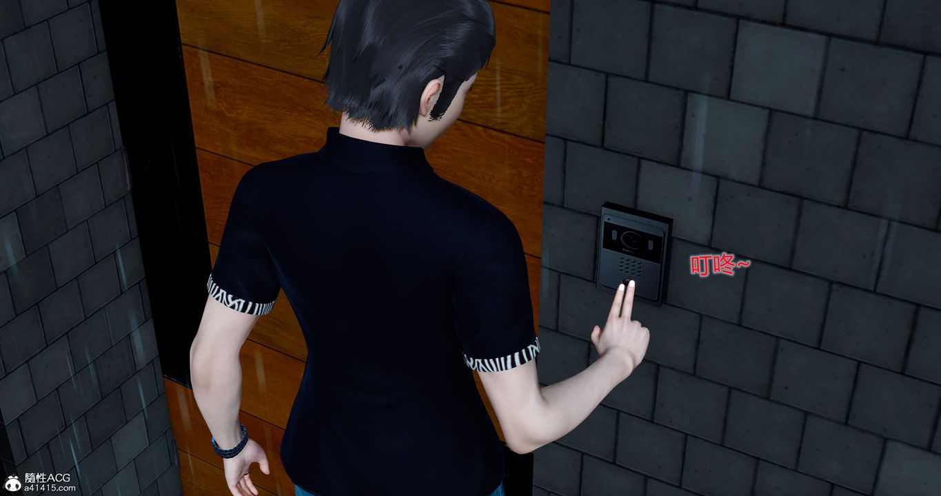 [3D]女友故事第28话