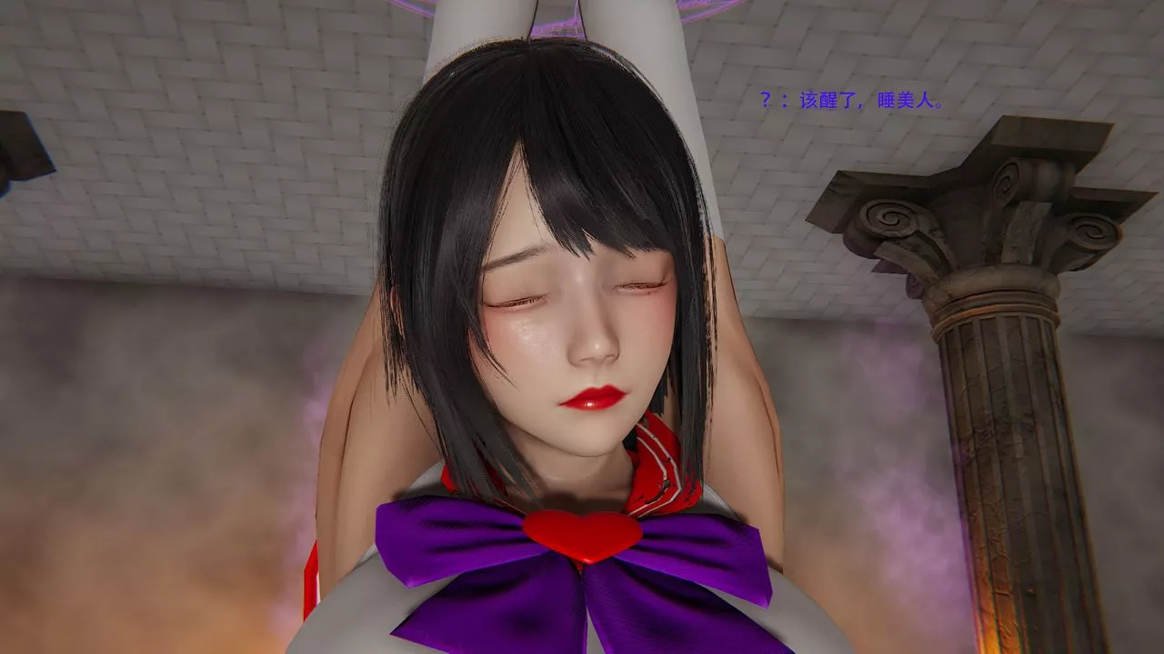 [3D]魔法少女短篇第01話
