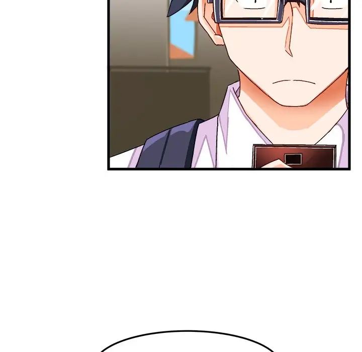 繪寫你我的純真第38话