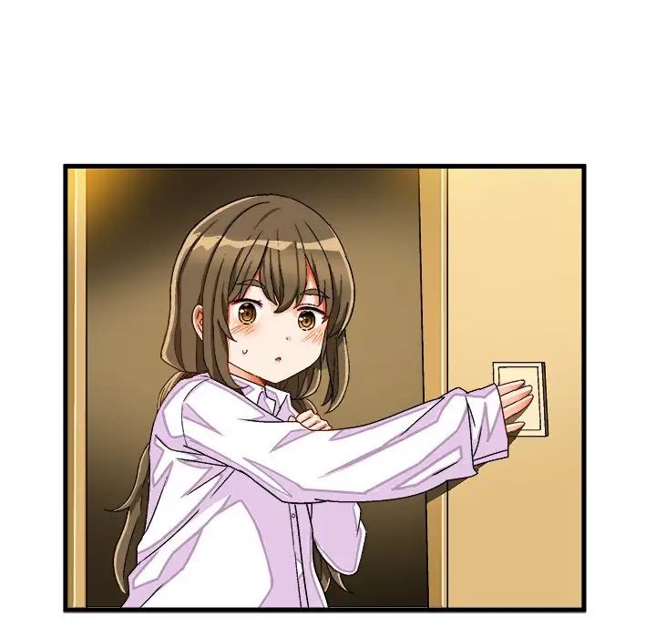 绘写你我的纯真第38话