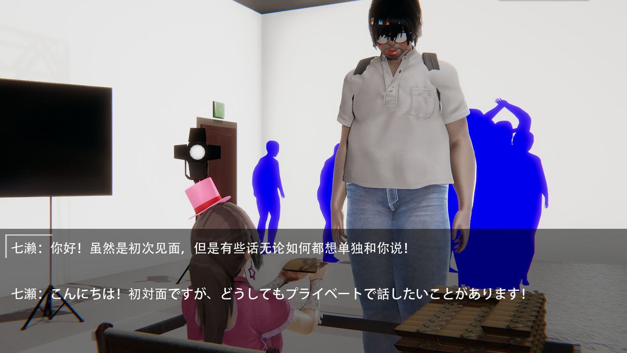 [3D]魔法少女短篇第02话-最终话