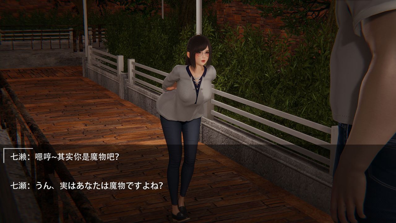 [3D]魔法少女短篇第02话-最终话