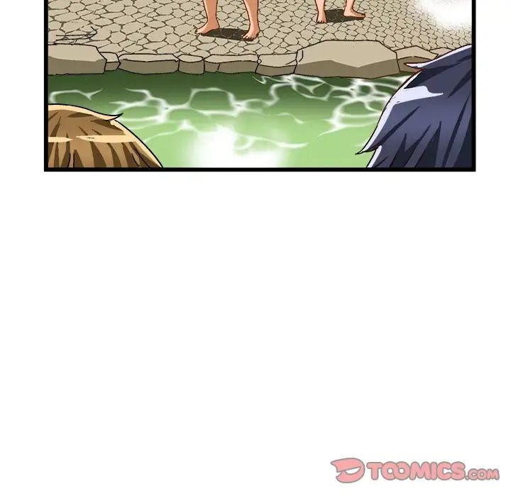 绘写你我的纯真第39话