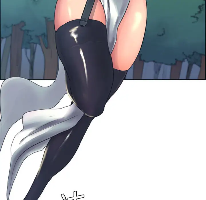 Erostica~征服美女记第3话