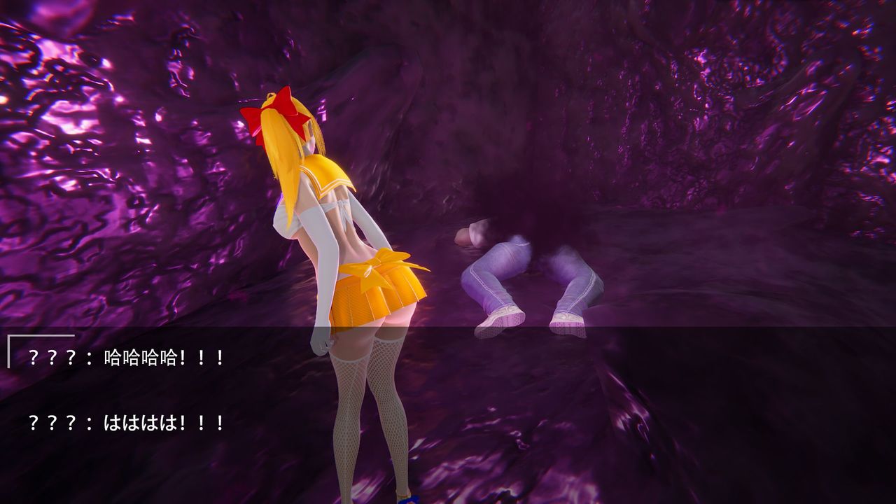 [3D]魔法少女短篇第02话-最终话