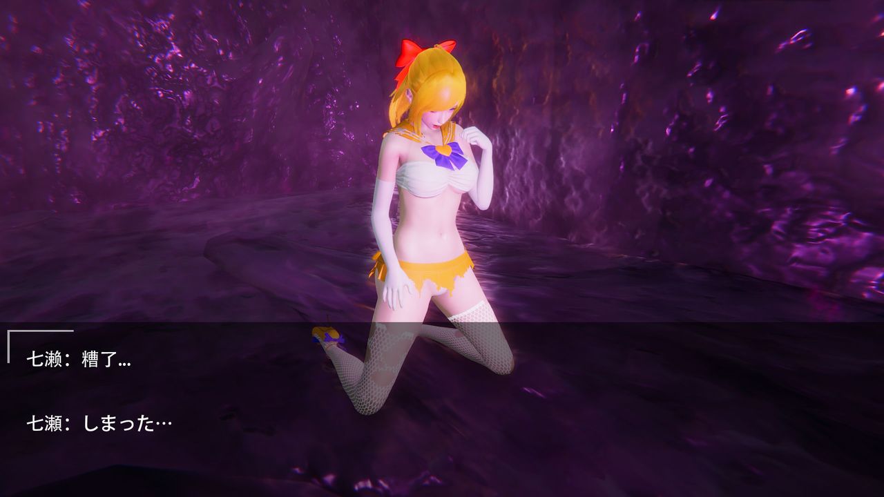 [3D]魔法少女短篇第02話-最終話