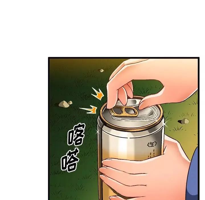绘写你我的纯真-第40话 - 图片 64