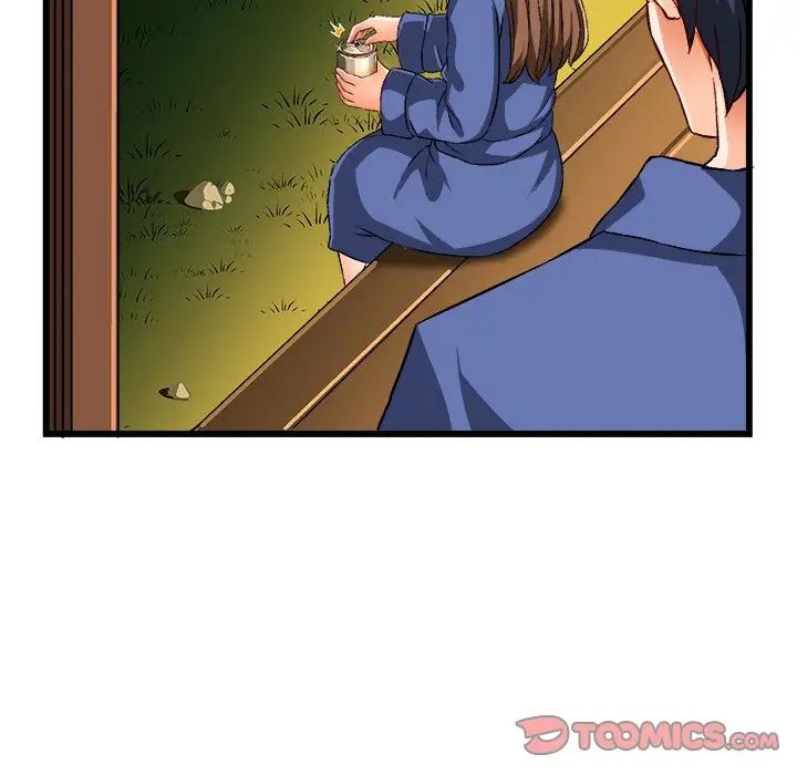 繪寫你我的純真第40话