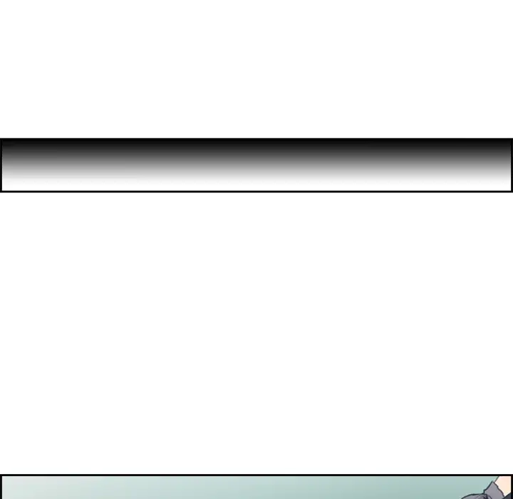 Erostica~征服美女记第6话