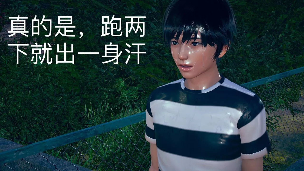 [3D]深夜任务-深夜任务上 - 图片 12