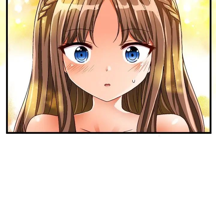 绘写你我的纯真第41话