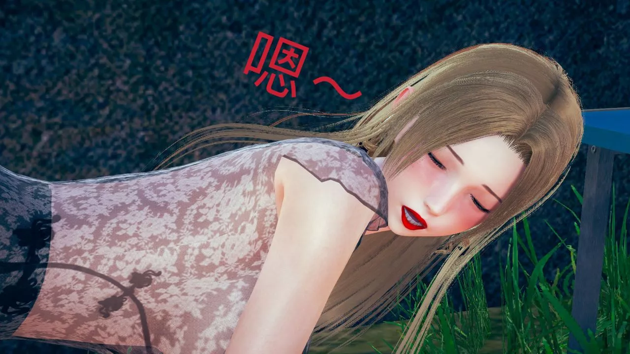 [3D]深夜任務深夜任務下