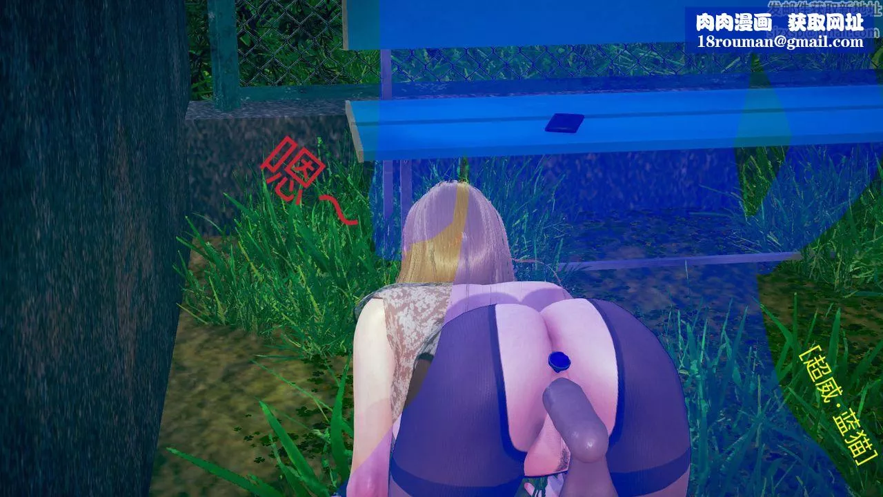 [3D]深夜任務深夜任務下