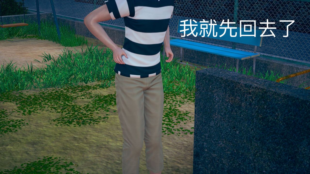 [3D]深夜任務深夜任務下