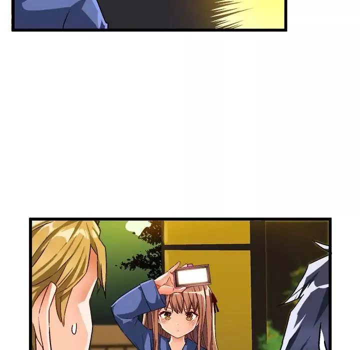 繪寫你我的純真第42话