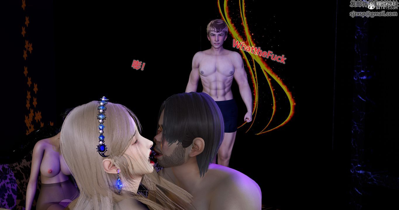 [3D]女友故事第33话