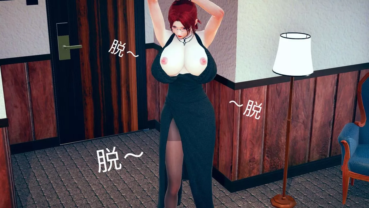 [3D]不爱穿衣服的妈妈-第01话 - 图片 15