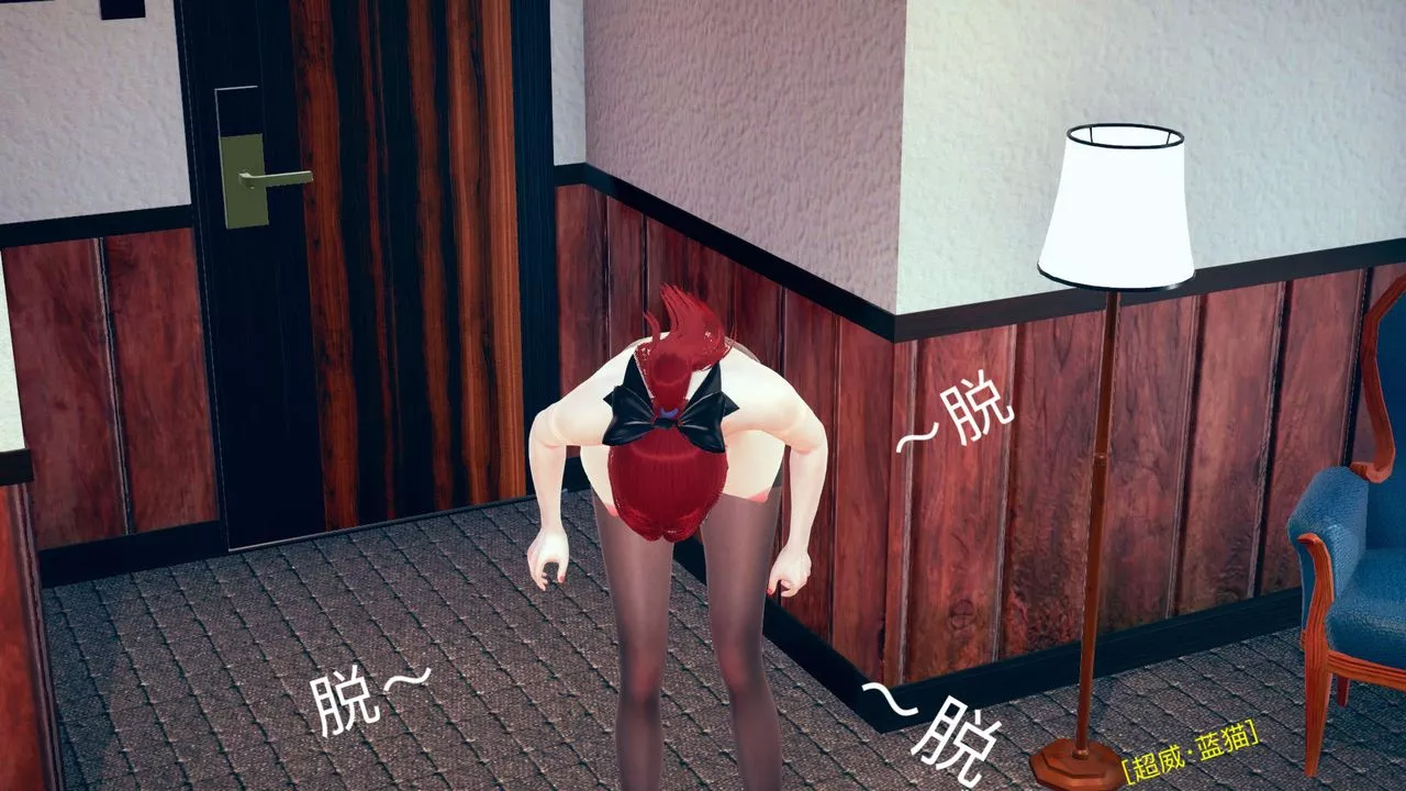 [3D]不爱穿衣服的妈妈-第01话 - 图片 16