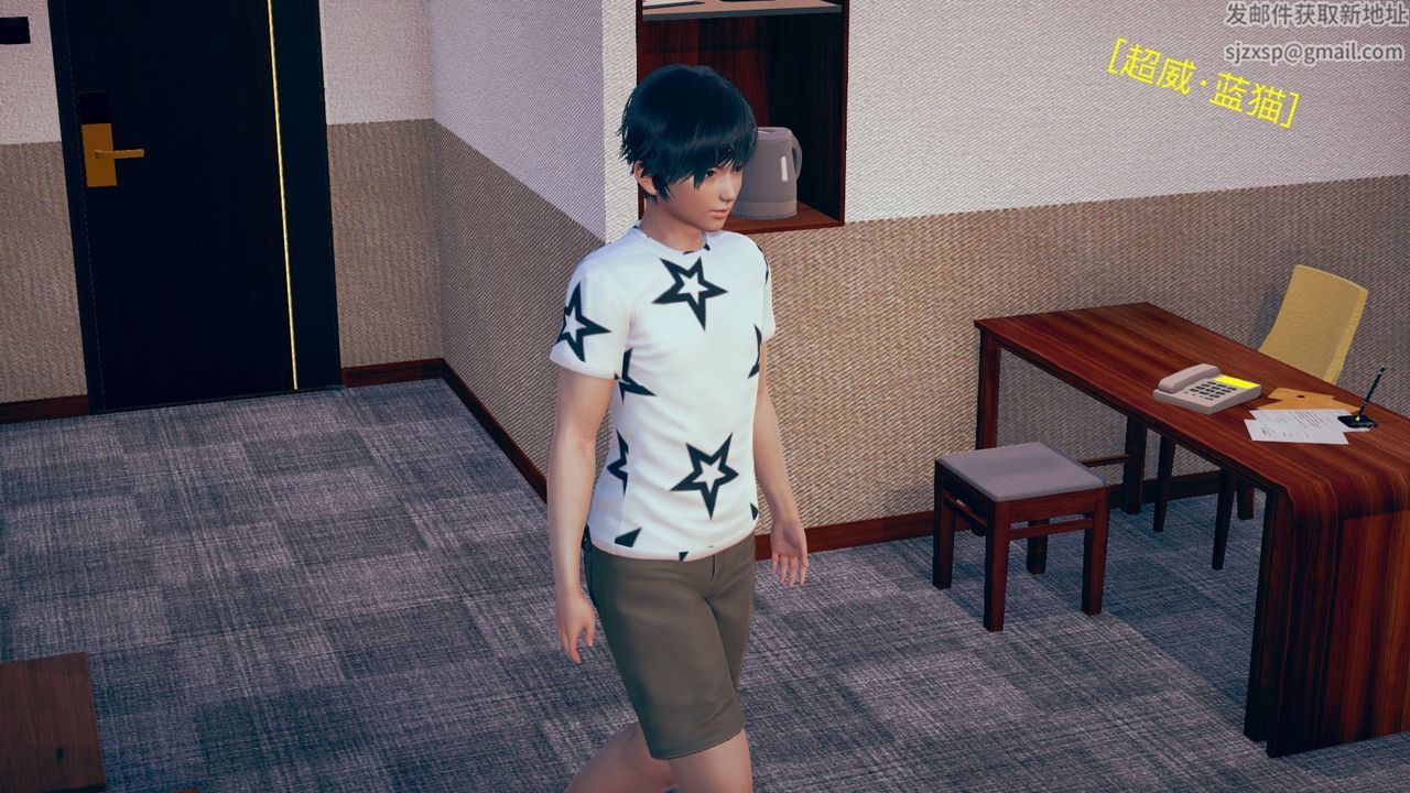 [3D]不愛穿衣服的媽媽第01話