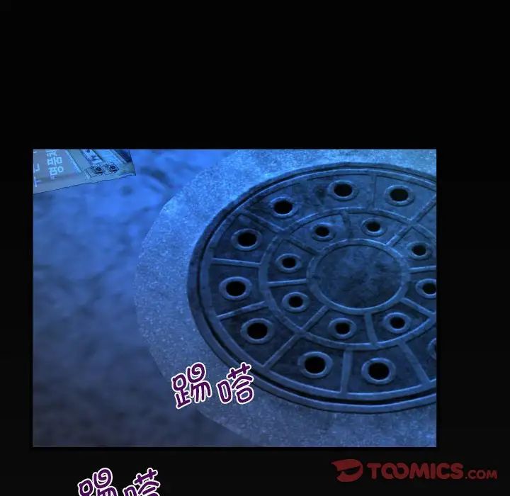 阿姨第94话