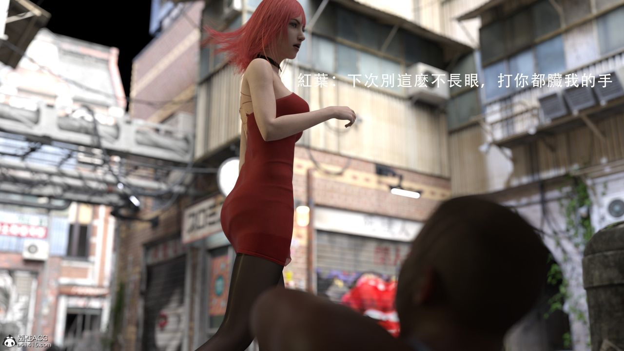 [3D]逆转HD+IF第01话