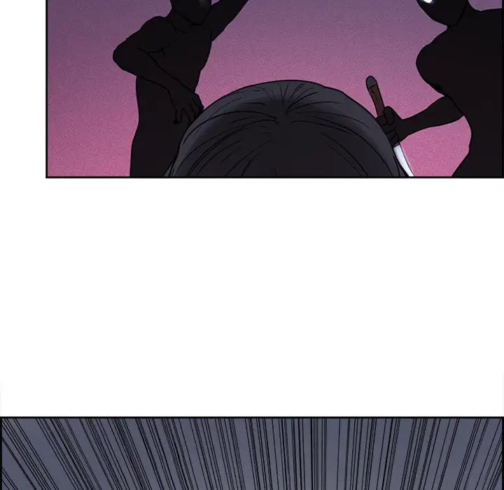 Erostica~征服美女记第8话