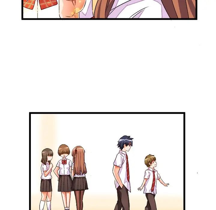 绘写你我的纯真第42话