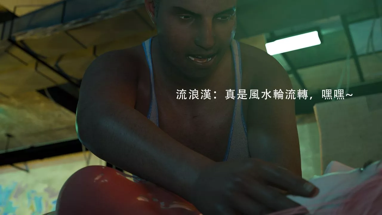 [3D]逆转HD+IF-第01话 - 图片 23