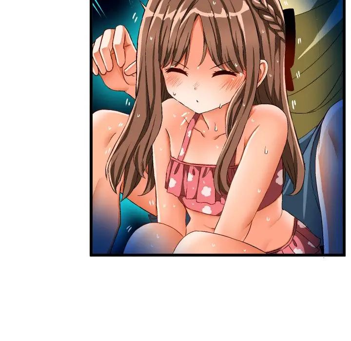 繪寫你我的純真第43话