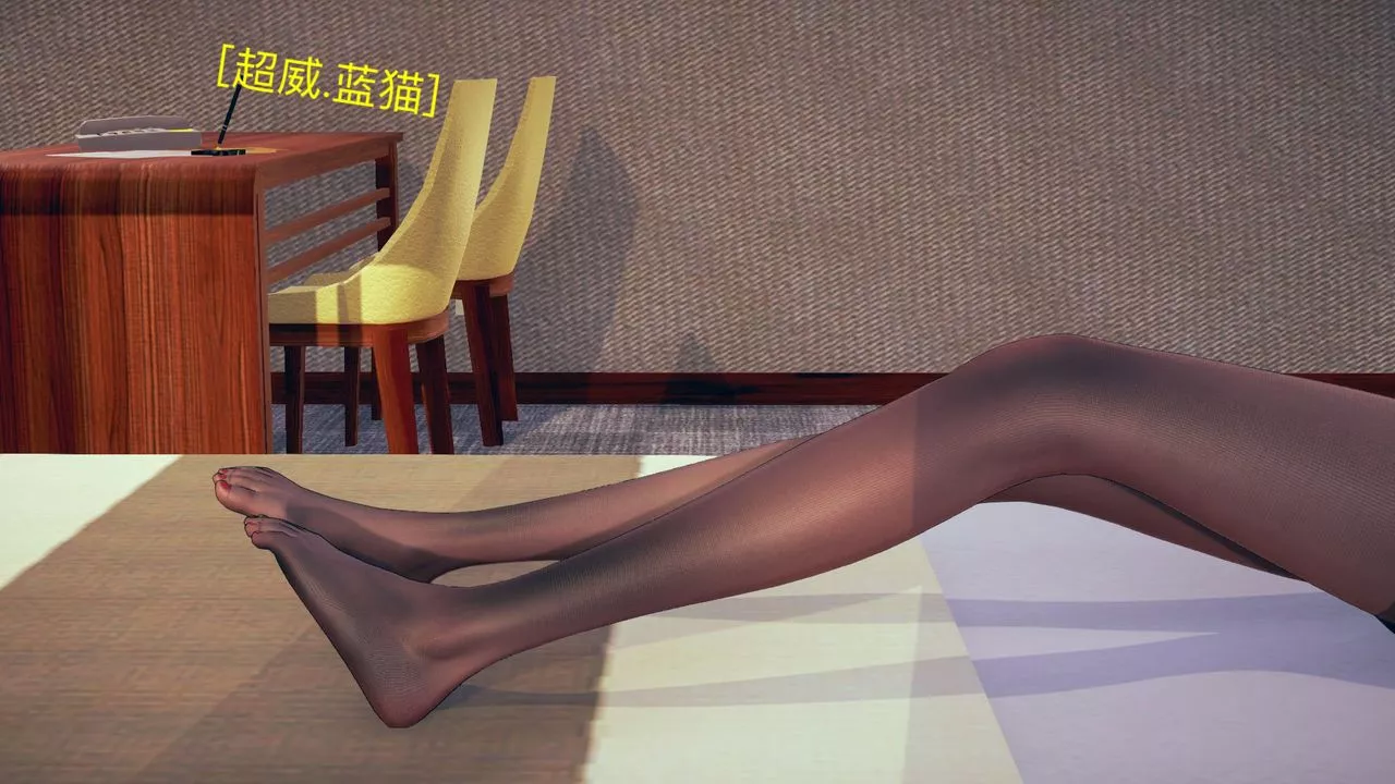 [3D]不愛穿衣服的媽媽第02話