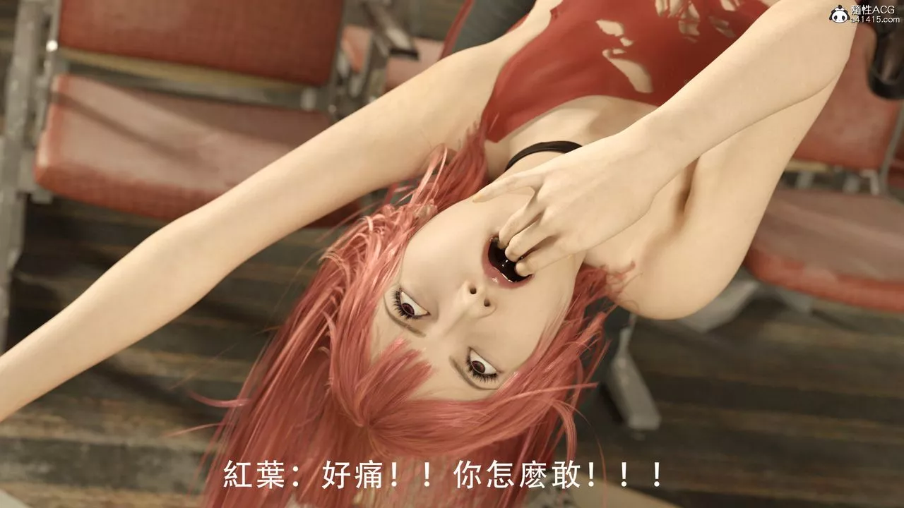 [3D]逆转HD+IF-第01话 - 图片 63