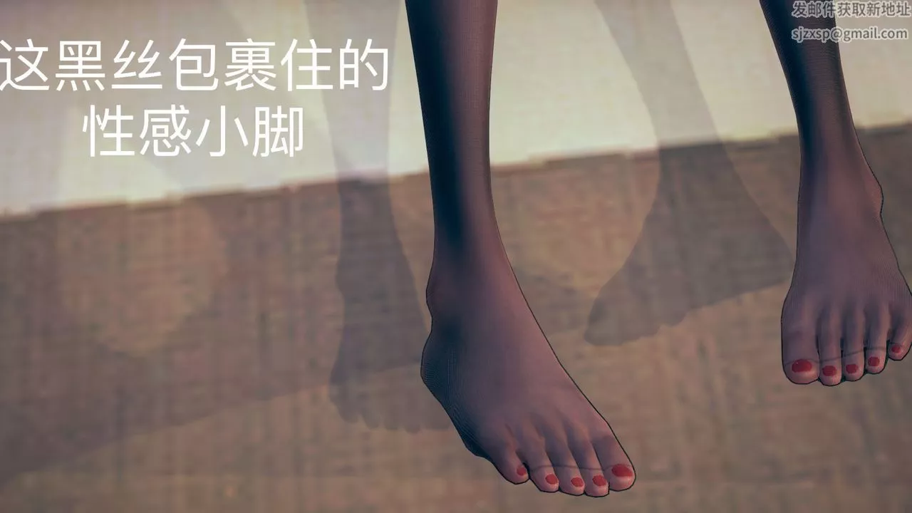 [3D]不愛穿衣服的媽媽第02話