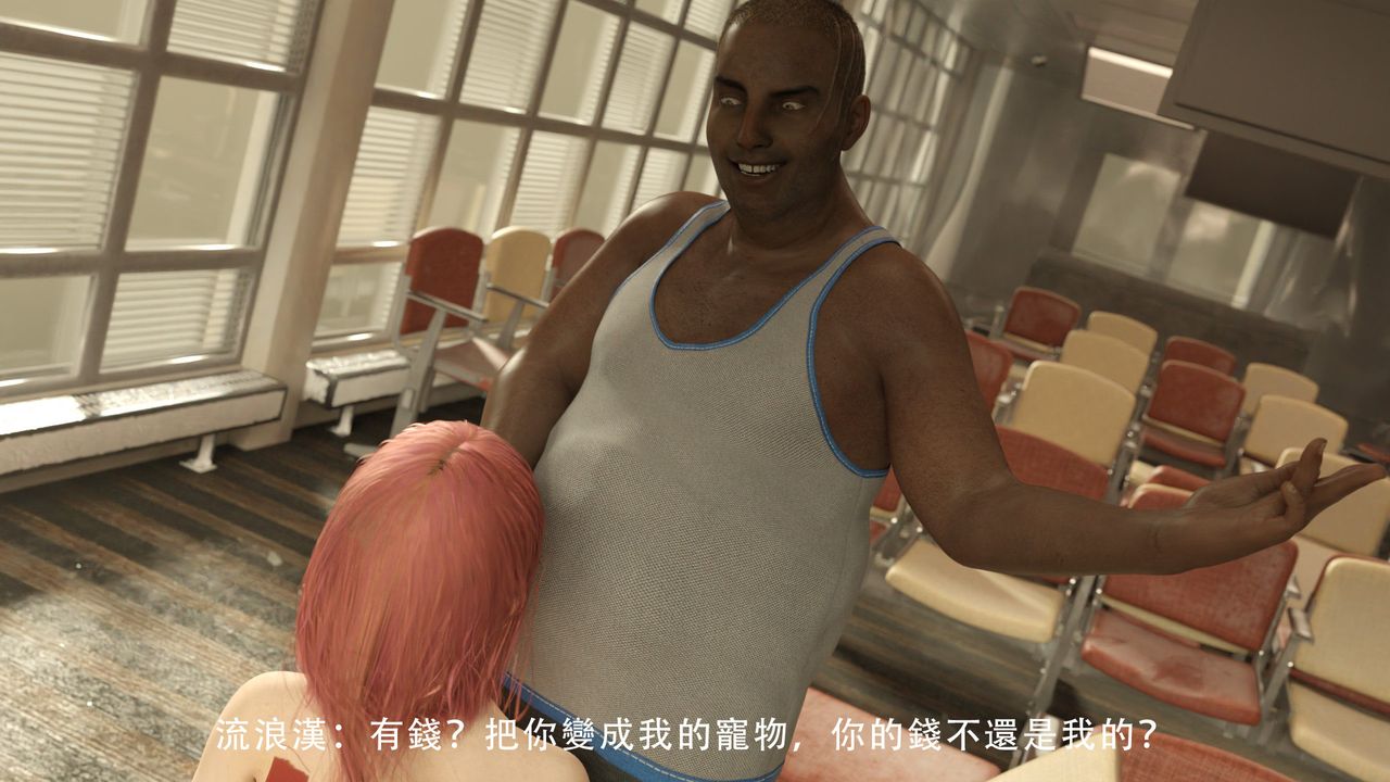 [3D]逆转HD+IF第01话