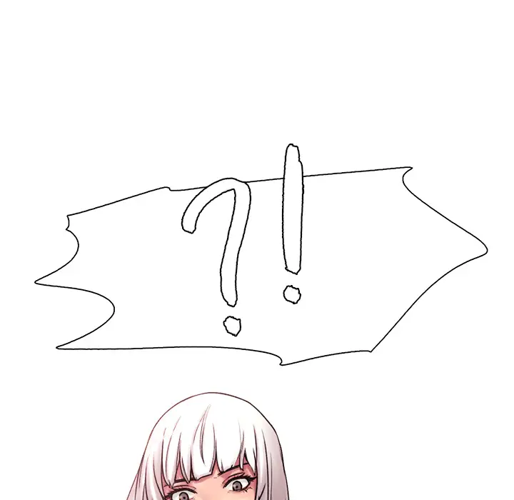 Erostica~征服美女记第9话