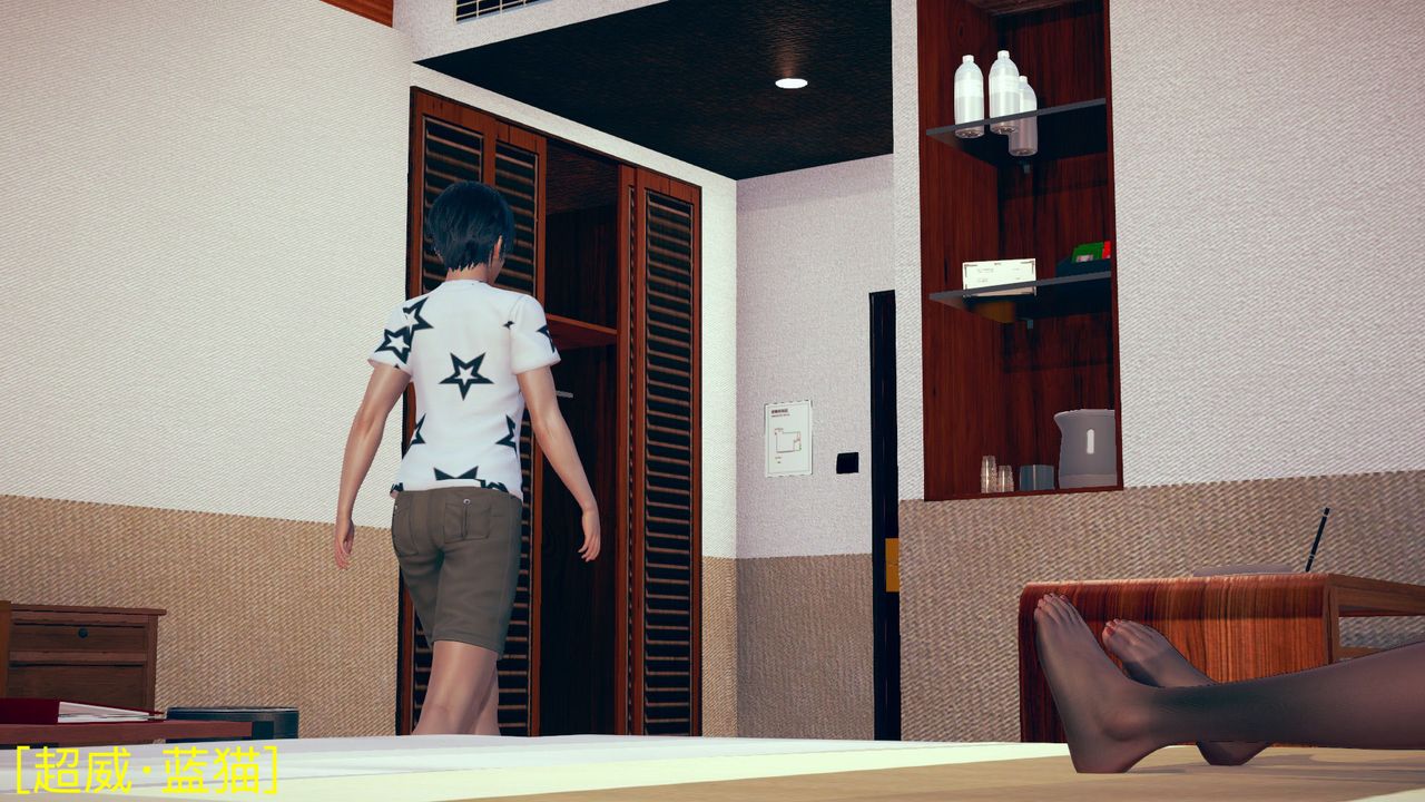 [3D]不愛穿衣服的媽媽第03話