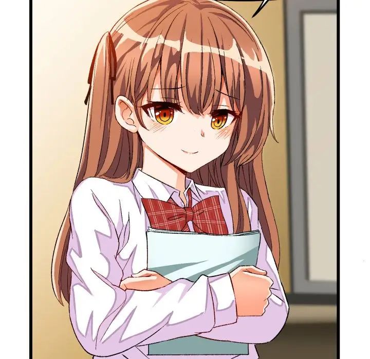 绘写你我的纯真第44话