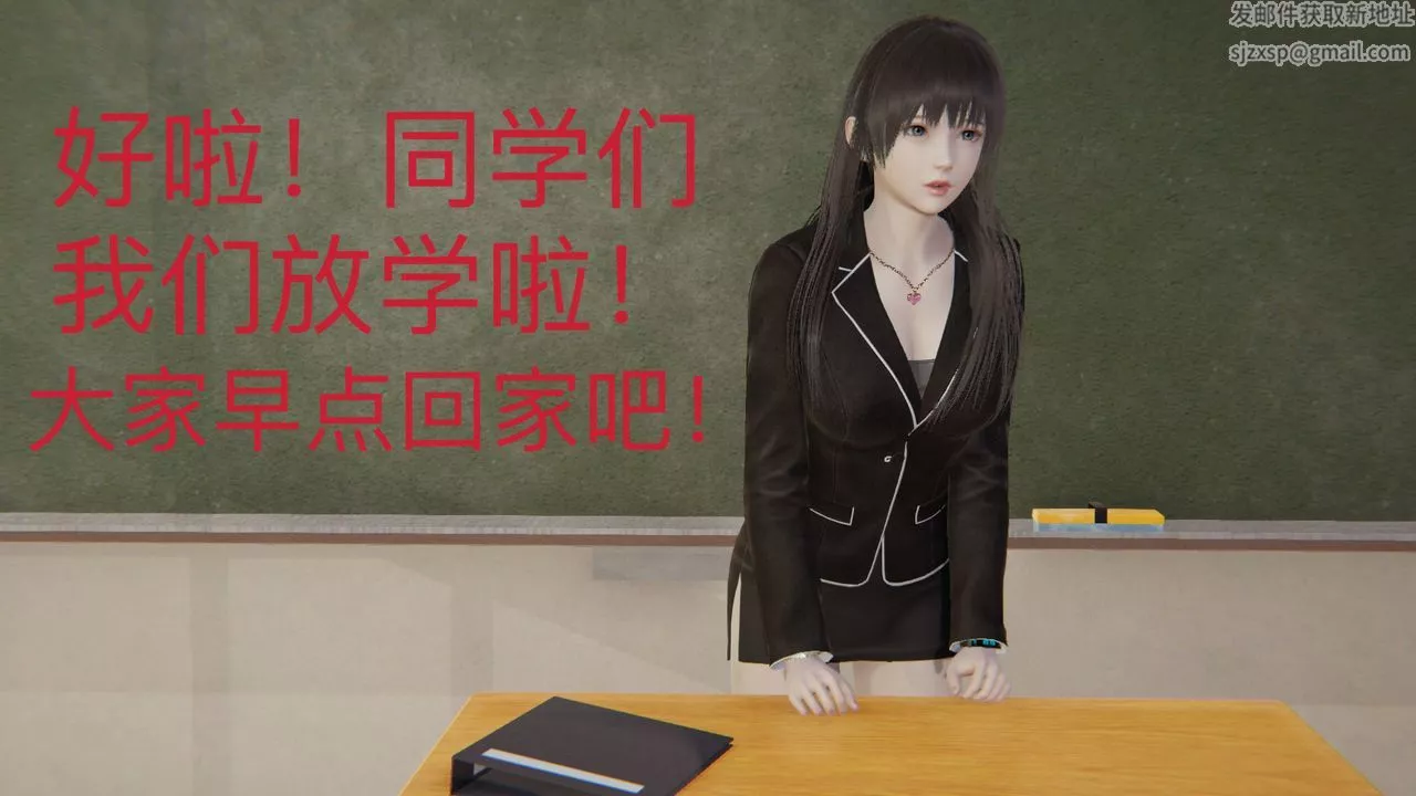 [3D]不愛穿衣服的媽媽第03話