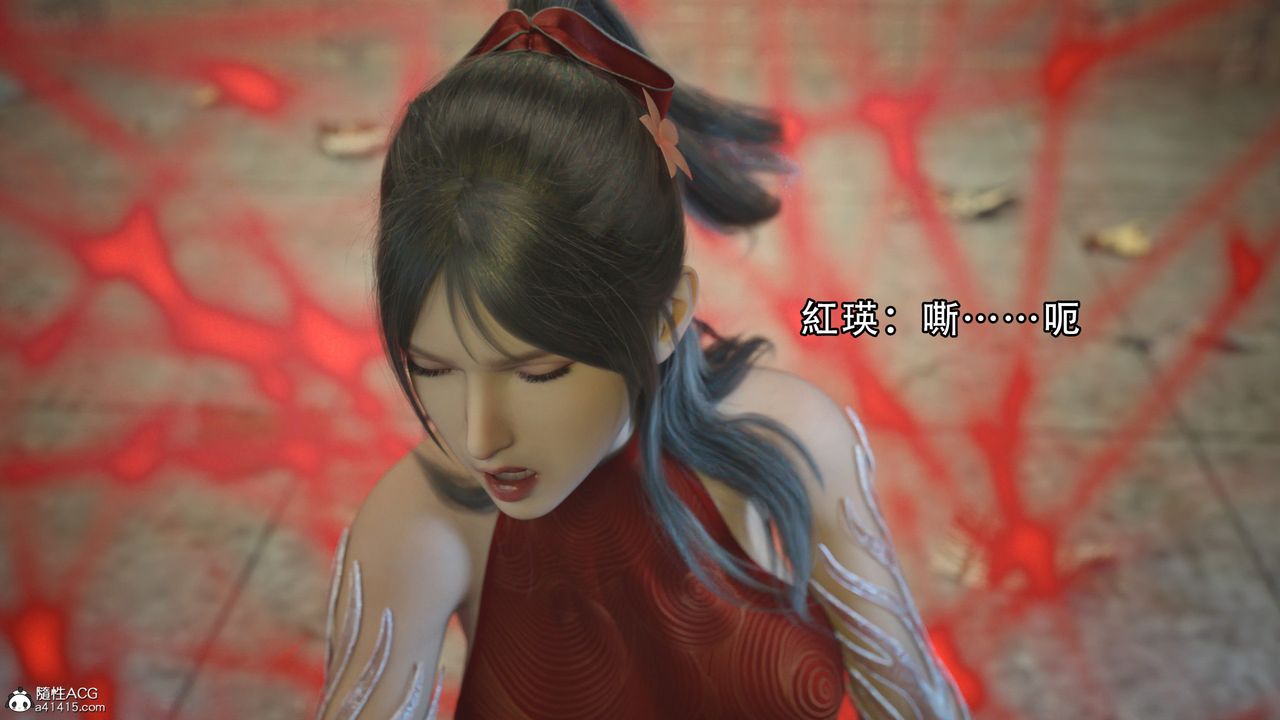 [3D]逆转HD+IF第02话