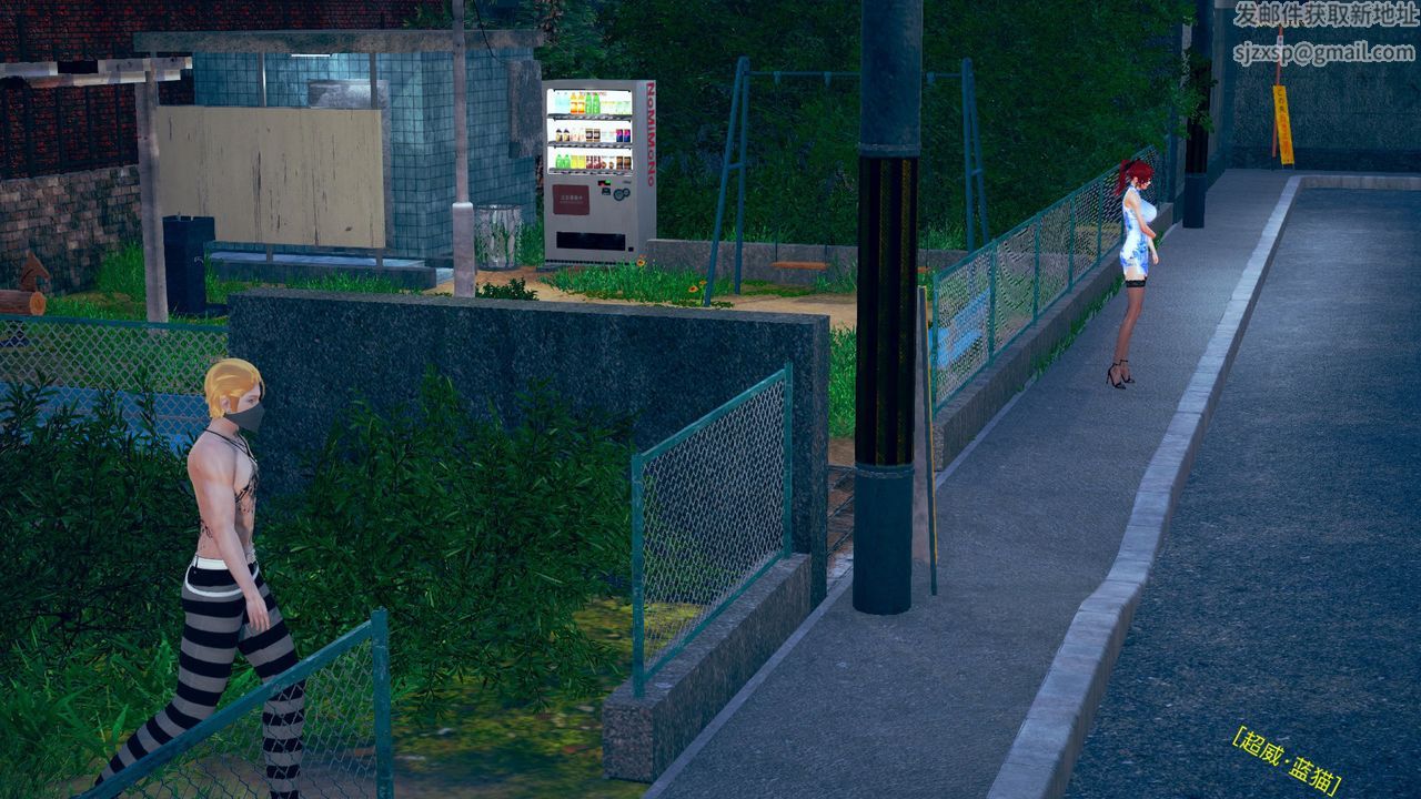 [3D]不爱穿衣服的妈妈第03话