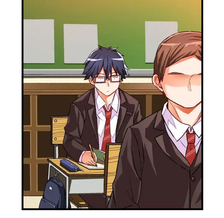 繪寫你我的純真第44话