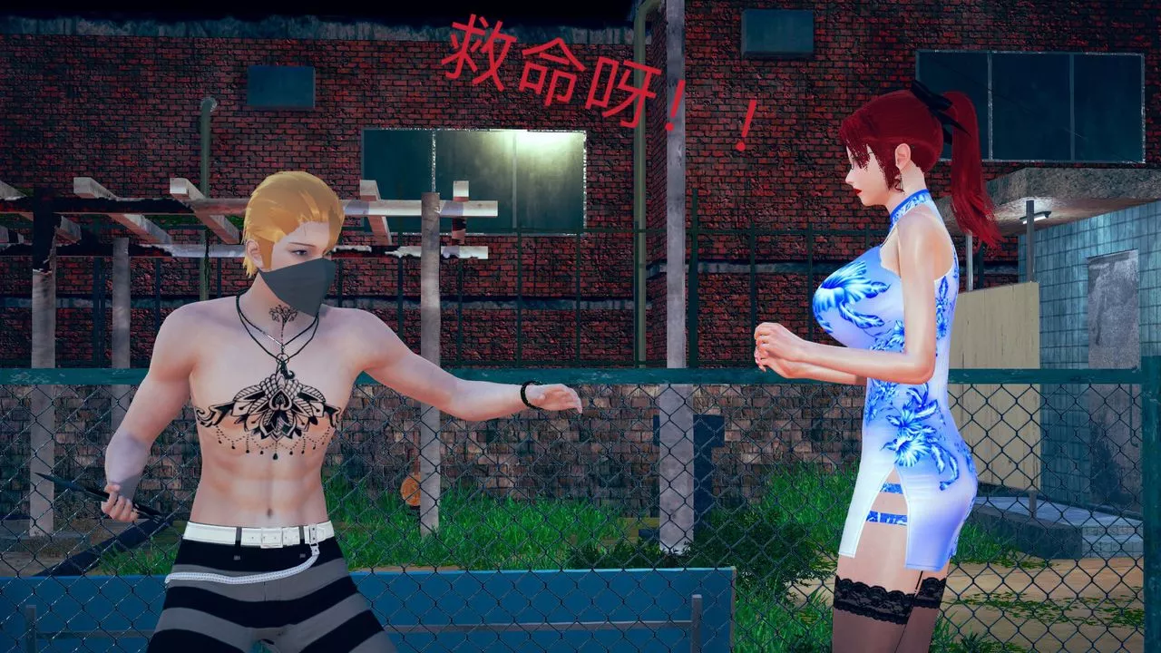 [3D]不爱穿衣服的妈妈-第03话 - 图片 75