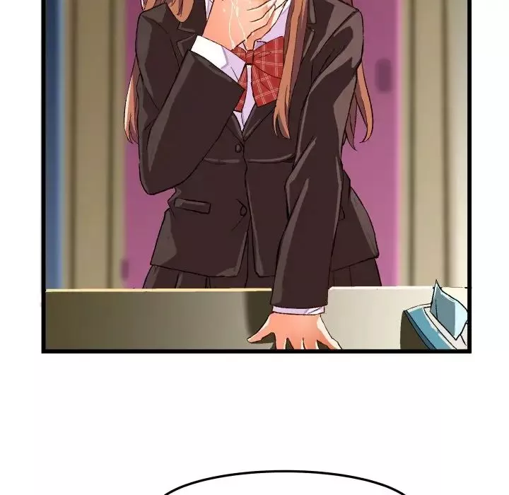繪寫你我的純真第44话