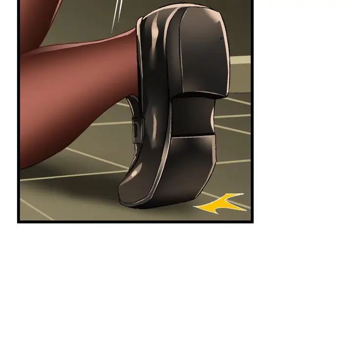 繪寫你我的純真第44话