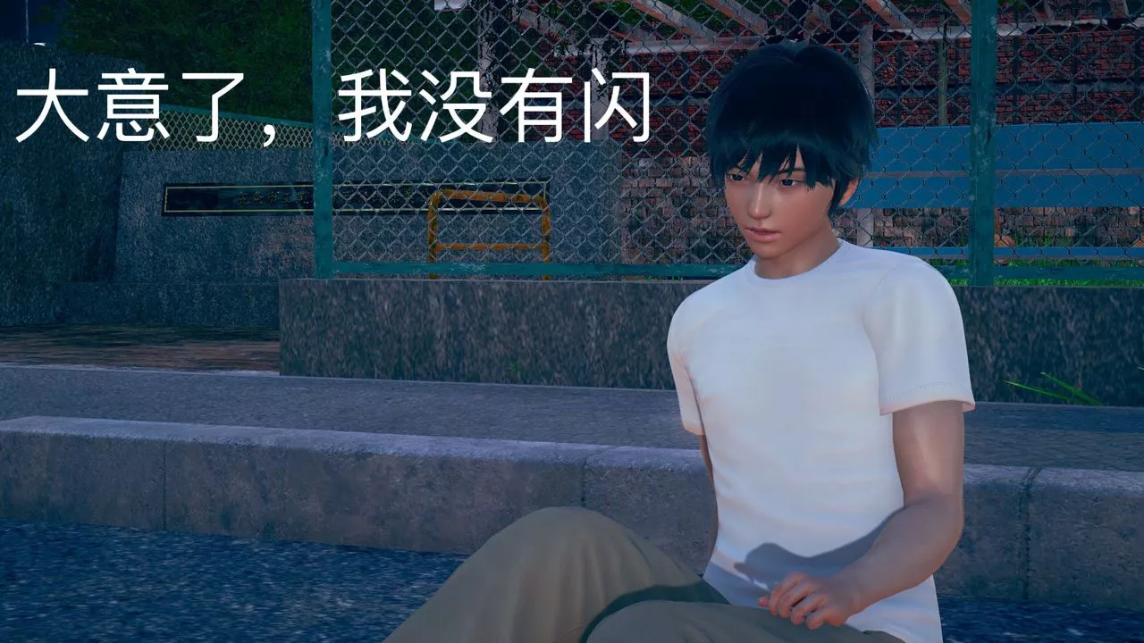 [3D]不爱穿衣服的妈妈-第03话 - 图片 97
