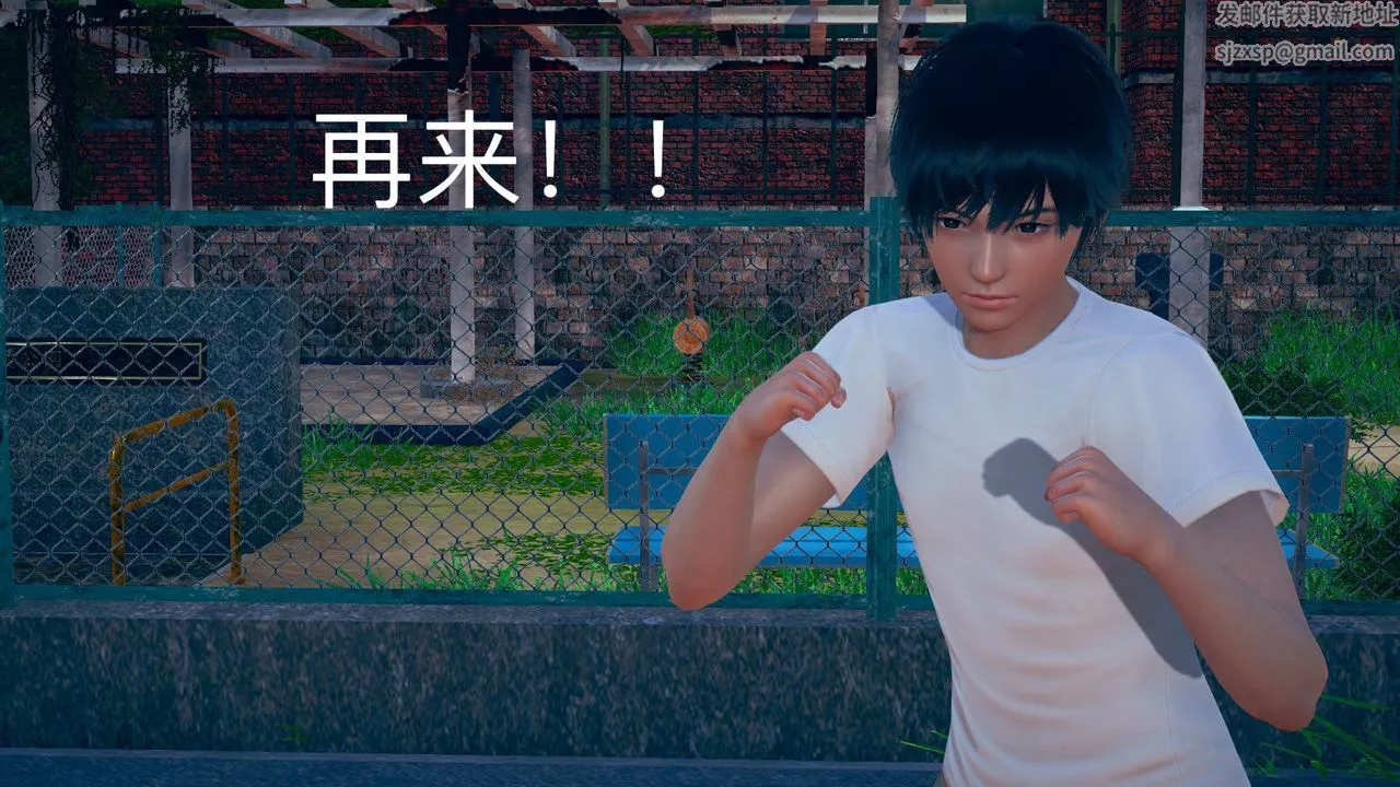 [3D]不愛穿衣服的媽媽第03話