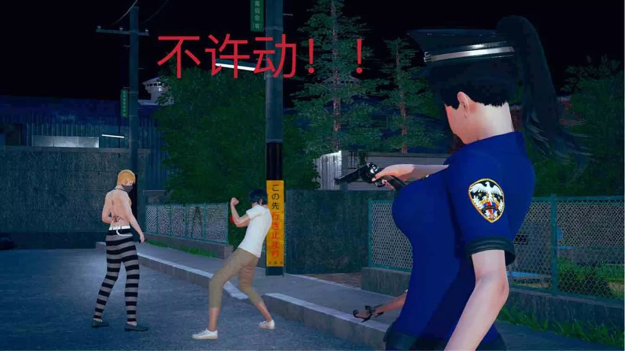 [3D]不愛穿衣服的媽媽第04話