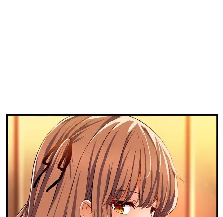 绘写你我的纯真第45话