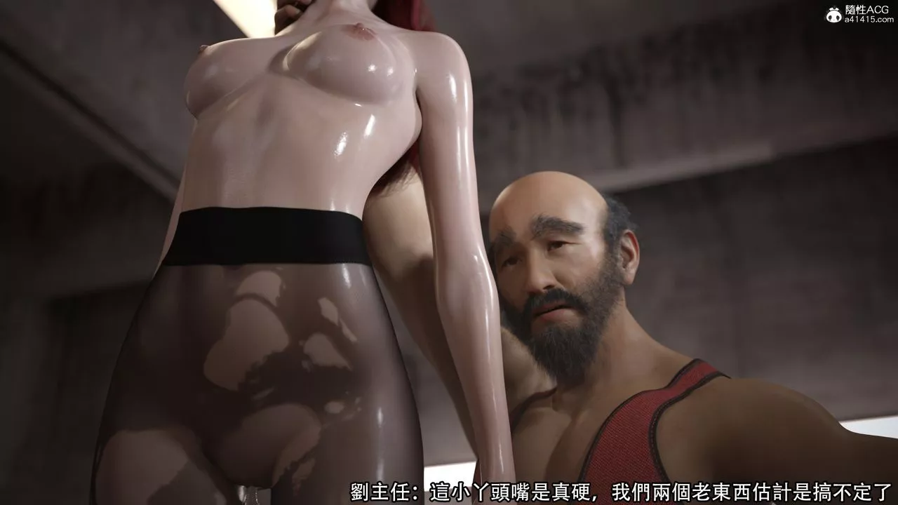 [3D]逆转HD+IF-第03话 - 图片 57