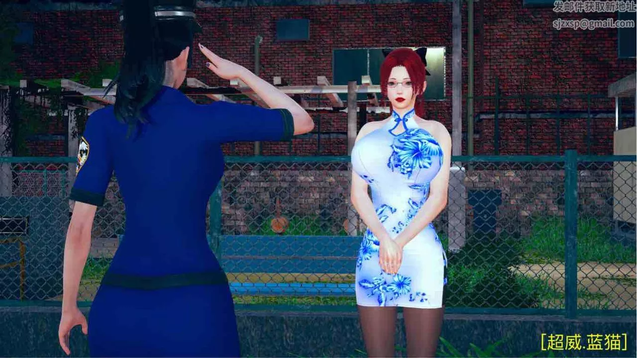 [3D]不爱穿衣服的妈妈-第04话 - 图片 11